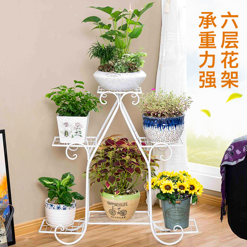 ���Ÿ�ŷʽ���ն�㻨��HJ-6