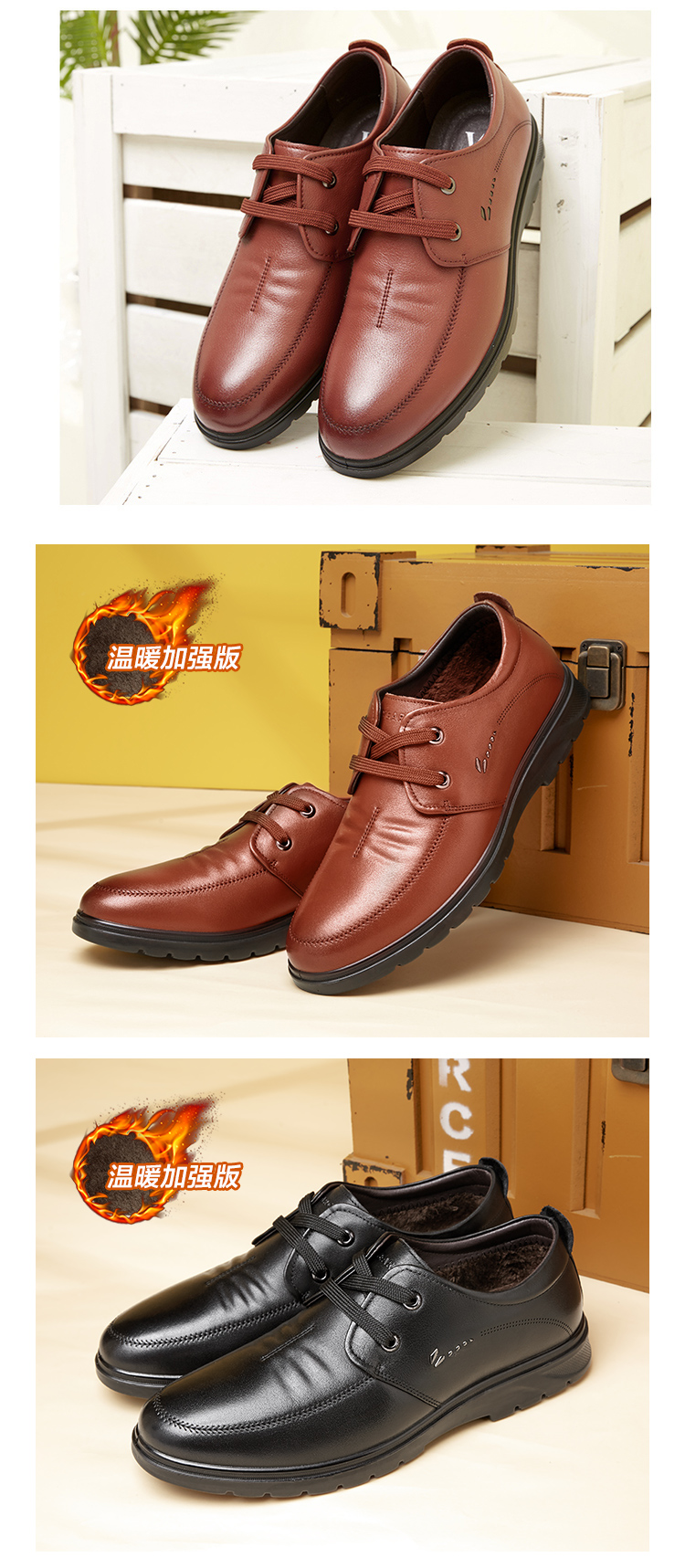 意尔康 男士系带休闲皮鞋 头层牛皮鞋面 图16