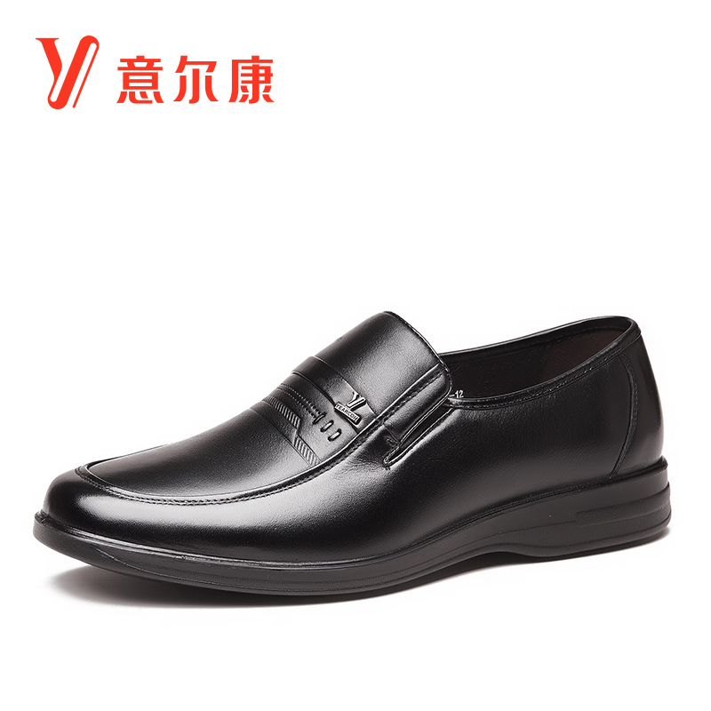 粉丝福利购优惠券20元