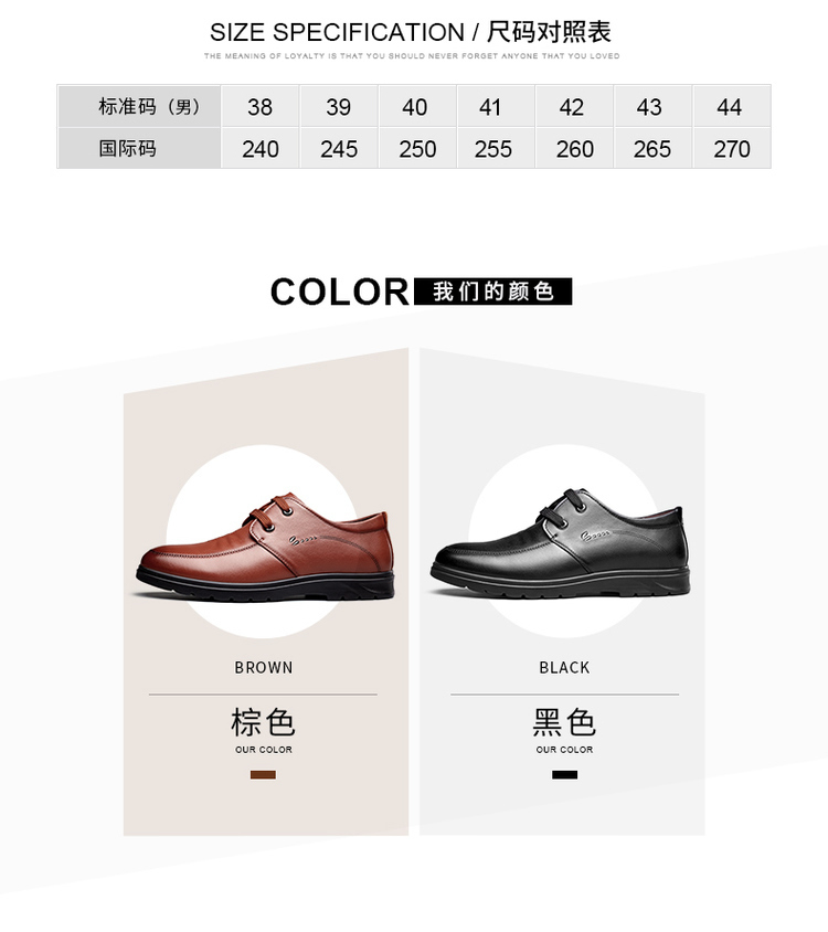 意尔康 男士系带休闲皮鞋 头层牛皮鞋面 图5