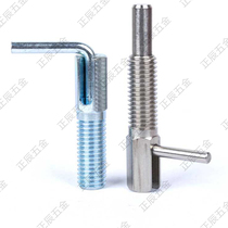 ZPLCN ZPLCS6 8 10 12 Spring Knob plunger indexing pin L-type coarse tooth split positioning column