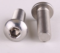 DIN7380 Stainless steel hexagon socket head screw Semi-circular head hexagon mushroom head screw 8#-32*1 4