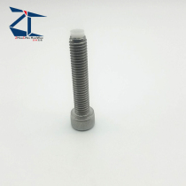 Stainless steel cup head hexagon stop screw Resin pad fixed buffer bolt CBPPS5-15