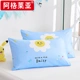 Gói đơn 100% Cotton Gối Bông nguyên chất Gối dày Gối Đơn Đôi Phim hoạt hình Bắc Âu Gối lót tay áo - Gối trường hợp