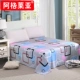 Khăn bông singles mảnh của phụ nữ, dày mã hóa bông ký túc xá sinh viên độc thân tấm tấm 1.5 / 1.8 / 2.0m mét - Khăn trải giường bộ ga giường cao cấp