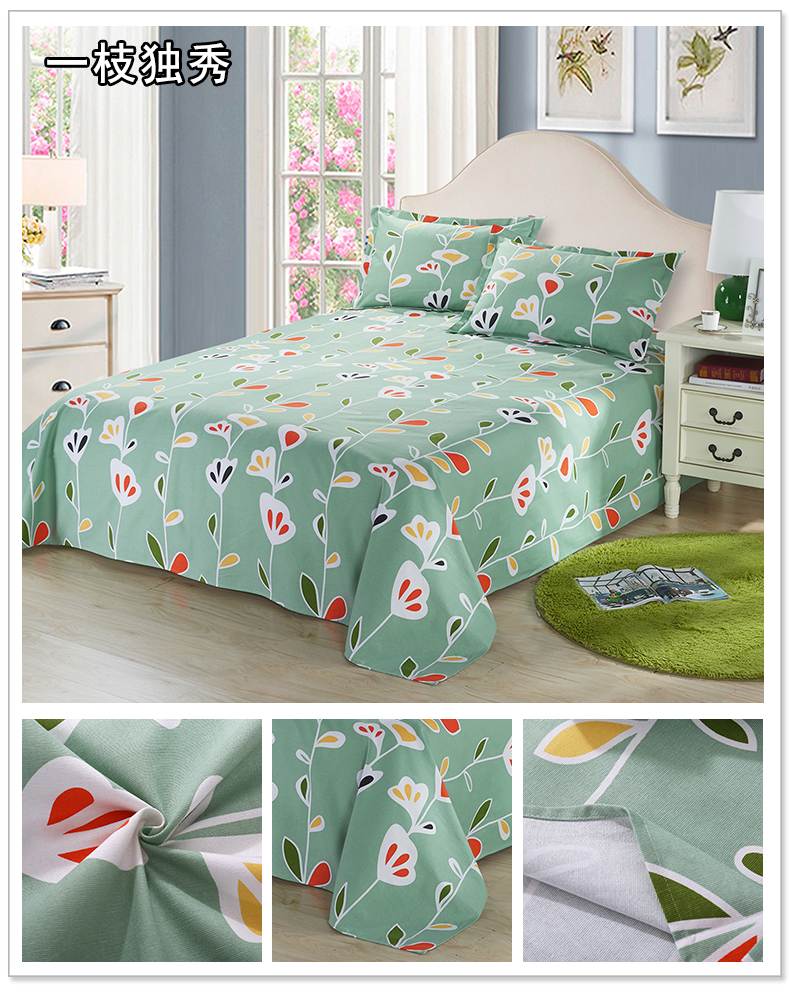[gửi vỏ gối] tấm vải thô cũ bằng vải cotton đơn mảnh dày đơn đôi giường 1,5 m 1,8m giường - Khăn trải giường thảm trải giường mùa đông