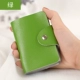 Кожаный зеленый картхолдер