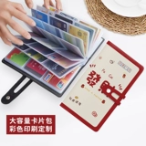 Мультяшный картхолдер, вместительная и большая сумка через плечо, карточки, антимагнитная защитная сумка для визитных карточек, альбом для карточек, банковская карта