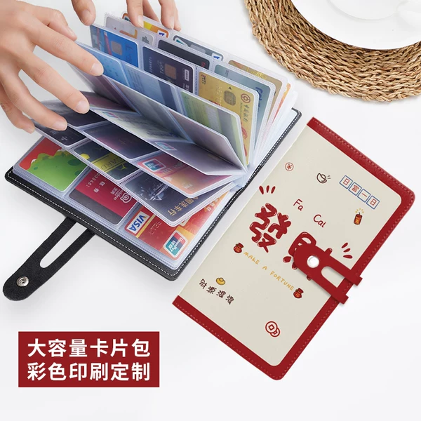 Товары от 新新木村时代箱包旗舰店