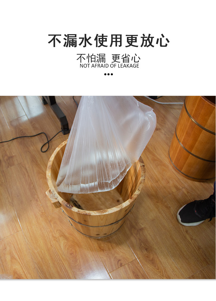 Ноги мешки ванной 一次性泡脚足浴袋木桶中桶足疗足浴袋子洗脚盆套加厚高桶大桶袋子