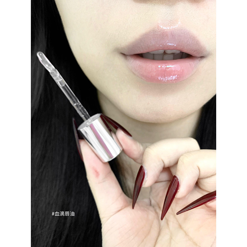 GIRLCULT 构奇幻彩唇油 血滴唇蜜 滋润唇彩 3.8ml