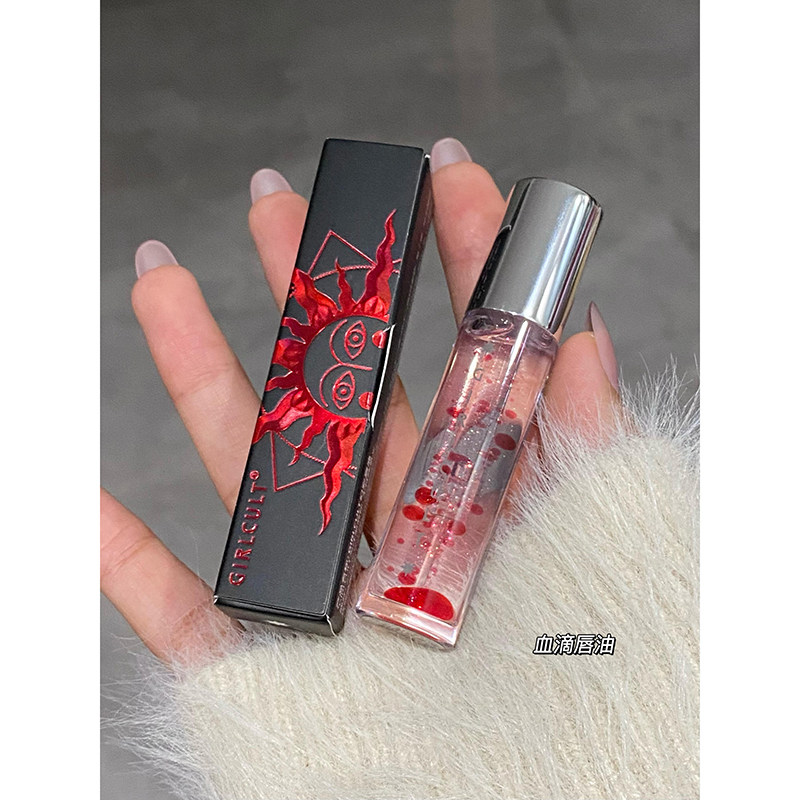 GIRLCULT 构奇幻彩唇油 血滴唇蜜 滋润唇彩 3.8ml