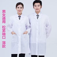 Тонкий лонгслив подходит для мужчин и женщин