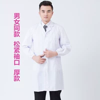 Мужчины и женские и те же длинные рукава (свободные крепкие манжеты) толстые модели