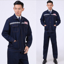 MA denim overalls suit tooling men thick long sleeves factory clothing reflective welding clothing mechanical labor insurance clothing