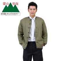 Cotton jacket thickened cotton for cold protection and warmth factory labor protection cotton clothing cold storage cotton clothing old-fashioned cotton trousers army green suit