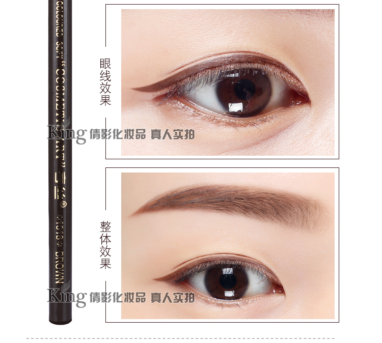 Authentic kéo chân mày bút chì kẻ mắt không thấm nước và mồ hôi không nở rộ bột lông mày Lông mày nâu xám nâu - Bút chì lông mày / Bột / Stick bút vẽ chân mày