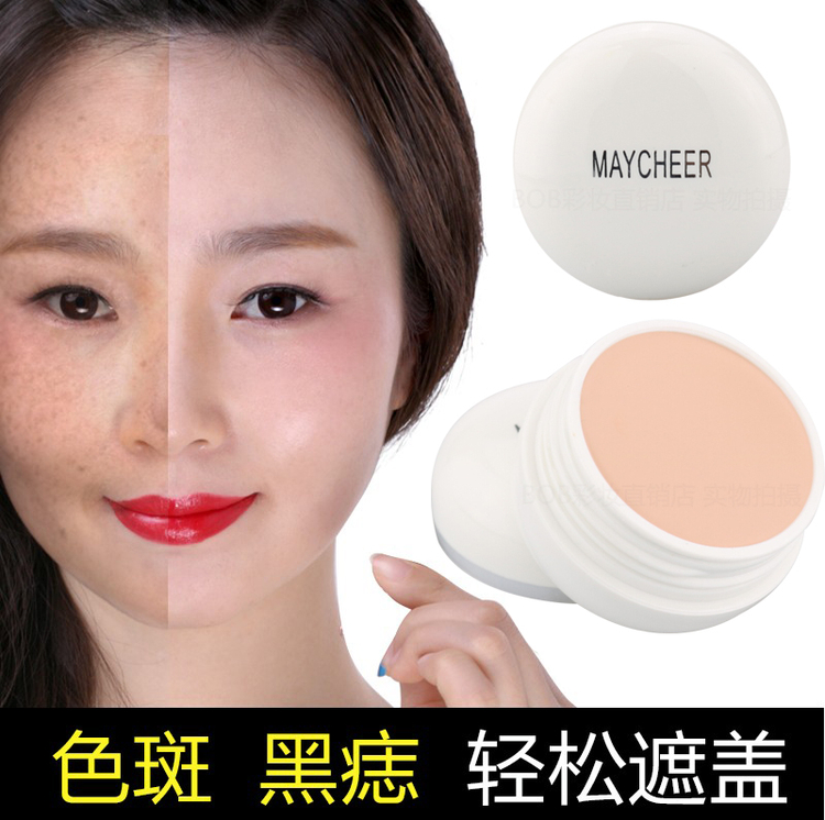 Chính hãng MAYCHEER che khuyết điểm tự nhiên che khuyết điểm quầng thâm tàn nhang mụn trứng cá làm sáng màu da 140 130 bảng màu che khuyết điểm