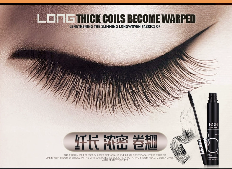 Authentic BOB mascara dài tuyệt đẹp uốn cong bàn chải mềm tăng trưởng mascara dài không thấm nước không nở - Kem Mascara / Revitalash