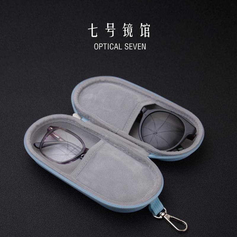 Outdoor Portable Anti-Pressure Glasses Case for Men and Women with Hook, Can Hold 2 Pairs of Sunglasses, Sports Glasses Storage Bag