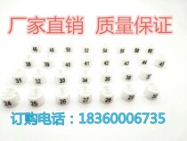 Factory direct sales hanger four-tooth size ring white background black word digital pants size buckle standard bead ring white