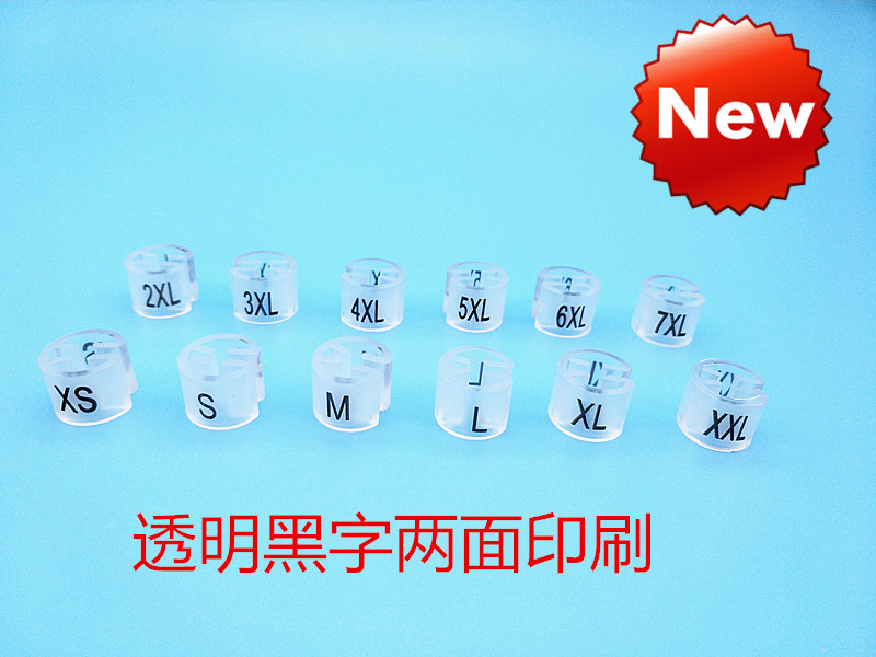 Factory direct sales plastic four-tooth round matte transparent hanger size ring buckle ring label bead grain XS-6XL