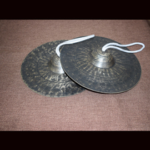 Old-fashioned bronze old copper cymbals 24 26 28 30 32 black waist drum cymbals small hat rub cymbals majestic gongs and drums team big u