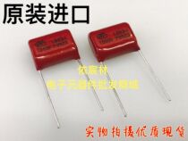 FUTURE CBB-high-voltage capacitor 683J 0 068UF 68n 100v 250 400 450 630 1000 2000v