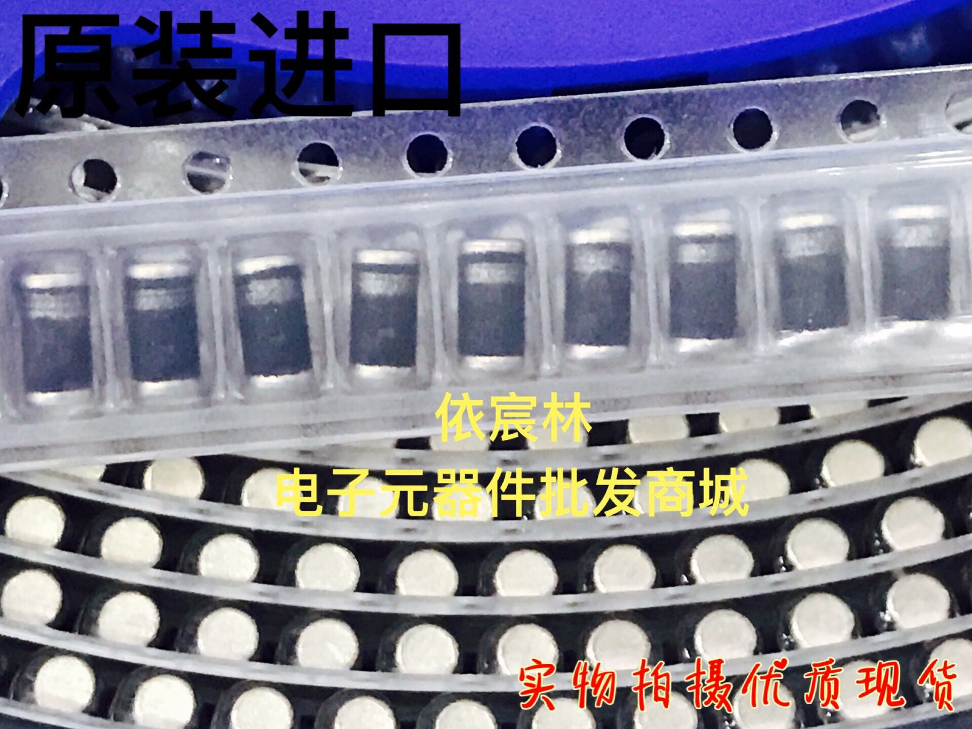 Diode LL4007 SM4007 1N4007 DL4002 SM4002 Cylindrical LL41 DO-213AB