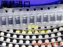 Diode LL4007 SM4007 1N4007 DL4002 SM4002 cylindrical LL41 DO-213AB