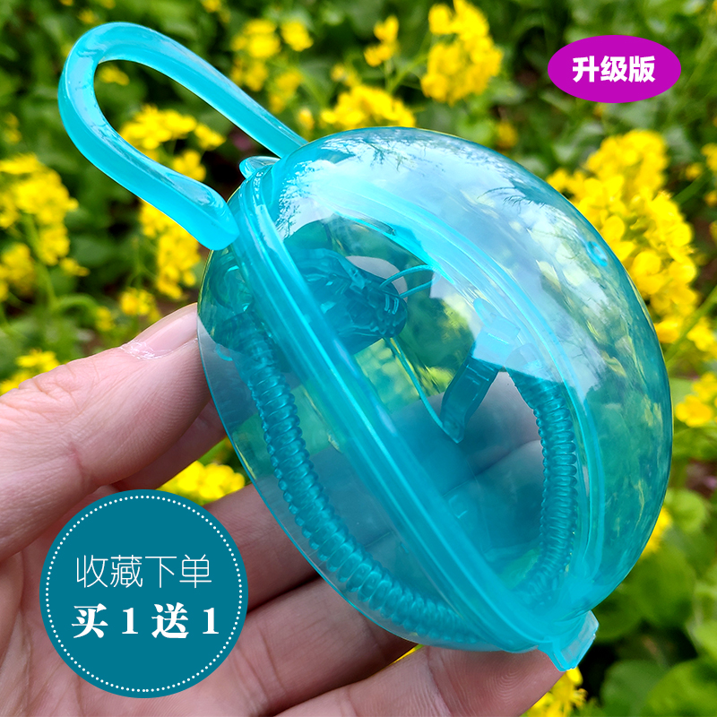 Philips Xin 'an Yi Universal Comfortable Nipple Organizer Portable Chain Baby Dustproof Pacifier Box