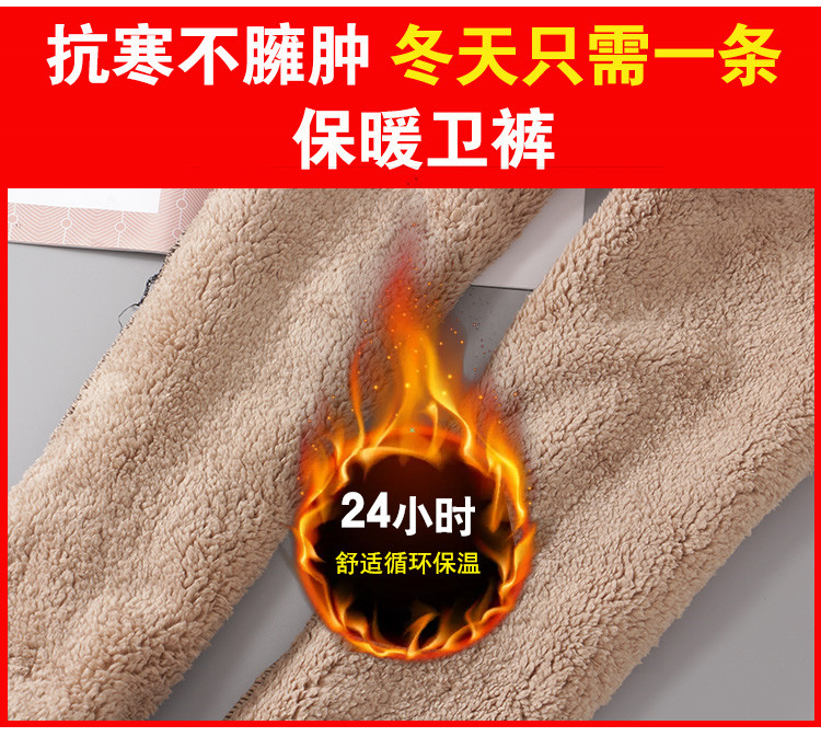 Mùa đông len cashmere quần bó sát phụ nữ cộng với nhung chân dày đóng quần giản dị rộng quần cotton ấm shop thời trang nữ
