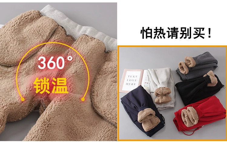 Mùa đông len cashmere quần bó sát phụ nữ cộng với nhung chân dày đóng quần giản dị rộng quần cotton ấm quần nữ cho người béo