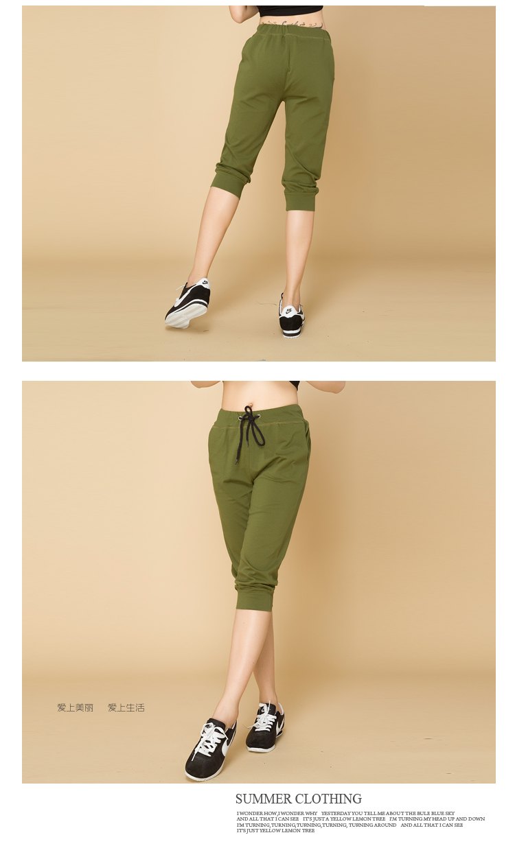 Quần crop top 2017 quần lửng thể thao nữ quần lửng là quần mỏng tại nhà quần harem quần lửng quần sooc bò nữ