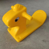 幼儿园动物头像跷跷板塑料座椅儿童户外小区公园玩具游乐设备配件