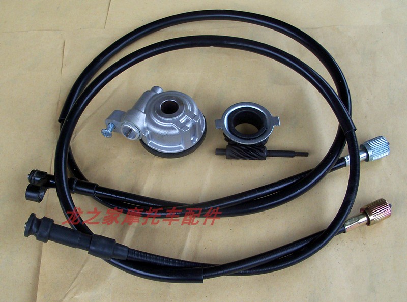 Dayang DY100 Large Shipping 110 Bent Beam Flying Ken JH Jialing Locomotive Rice Meter Meter Mileage Wire Pull Wire Gear