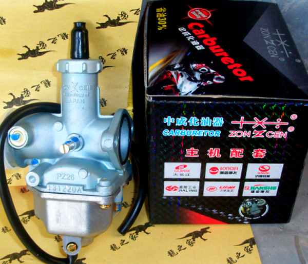 CG125 Pearl River Happy Cat Feiken Zongshen Longxin Europe 2 3 Country 2 Motorcycle PZ26 Carburetor