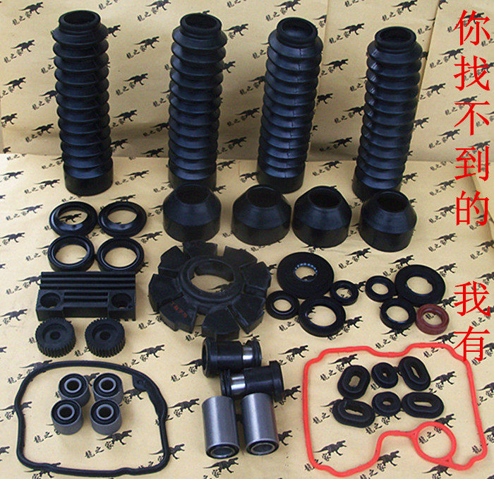 Motorcycle fork Front shock dust cover Full car oil seal Oil tank buffer cylinder head seal ring Middle shaft sleeve tool