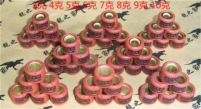 ZY100T Qiag JOG Fuxi Xun Eagle 125 Ling Eagle Ghost Fire Drive Beads to Throw Pearl Plypearl