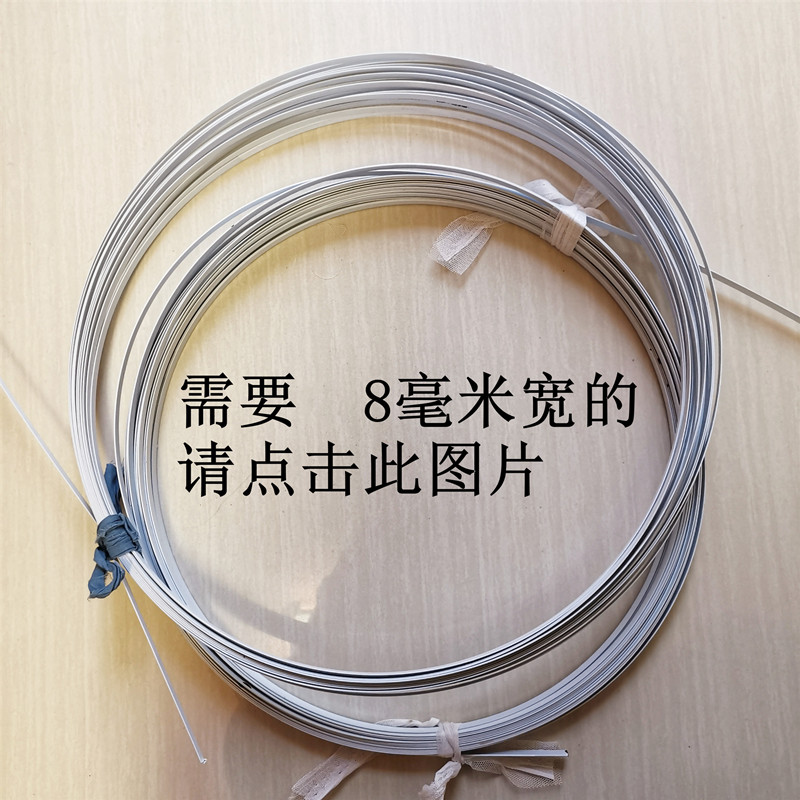 https://item.taobao.com/item.htm?spm=a1z10.5-c.w4002-6338759025.40.5e541e21iRXYdo&id=614447137629