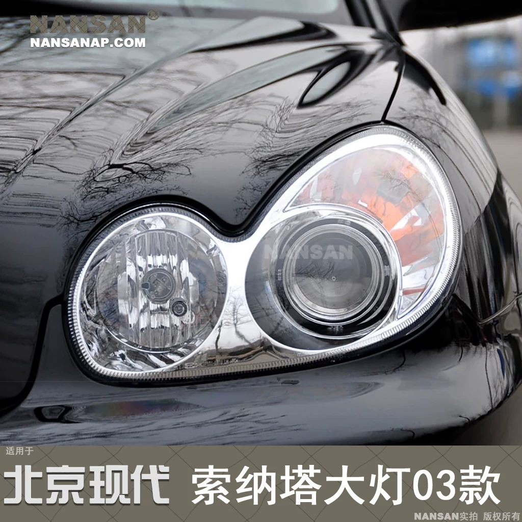 Подходит для сборки головного света Hyundai Sonata 03, LED-фара Sonata, головной свет Sonata N90