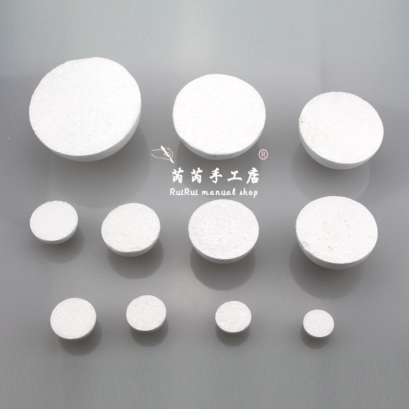 Styrofoam wedding props Foam solid hemispherical flower arrangement road lead hand bouquet hemispherical clay DIY handmade materials