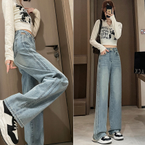 Narrow version of wide-legged jeans Womens spring 2024 new high waist loose with slim and velvety straight drum towering pants for spring and autumn