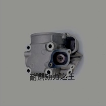 Suitable for Suzuki curved beam motorcycle Changdi FW110 Suzuki curved beam car Fuwei FW110 cylinder head cylinder head