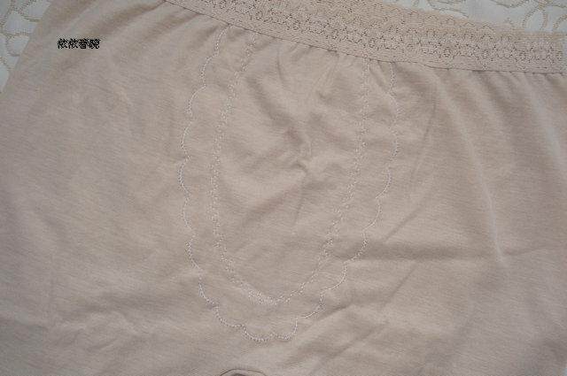 Body - Ref 657984 Image 8