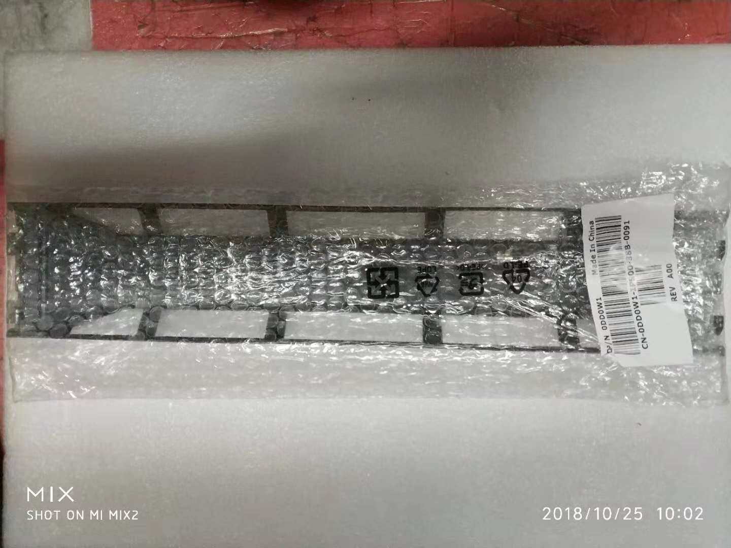 DELL Dell 2U rack server front panel R540 R740 XD R840R730R530 front face