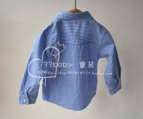 Chemise garcon à manche longue - Ref 2078129 Image 20