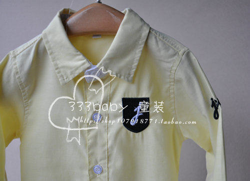 Chemise garcon à manche longue - Ref 2078178 Image 8