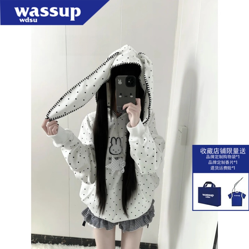 Wassup Big Kids and Teens Rabbit Ear Embroidered Hooded Sweatshirt for Girls, Autumn and Winter Loose Jacket for Middle and High School Students Wassup Big Kids and Teens Rabbit Ear Embroidered Hooded Sweatshirt for Girls, Autumn and Winter Loose Jacket for Middle and High School Students