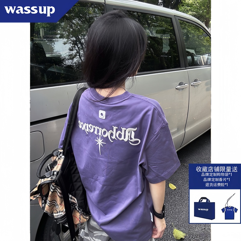 Wassup American-Style Falling Star Embroidery Purple Short-Sleeved T-Shirt for Girls, Middle School and High School Students, Loose Top